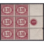 1875 ITALIA - REGNO, Servizio n° 4  MNH** NUMERO DI TAVOLA 1 IN CERCHIO
