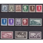 1939-40 ALBANIA, Occupazione Italiana, n. 16/29 Serie ordinaria, MNH**