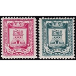 1945 Castiglione d'Intelvi, n. 16/17 Stemma MNH**