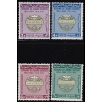 1966 ARABIA SAUDITA, SG 636/639 MNH/**