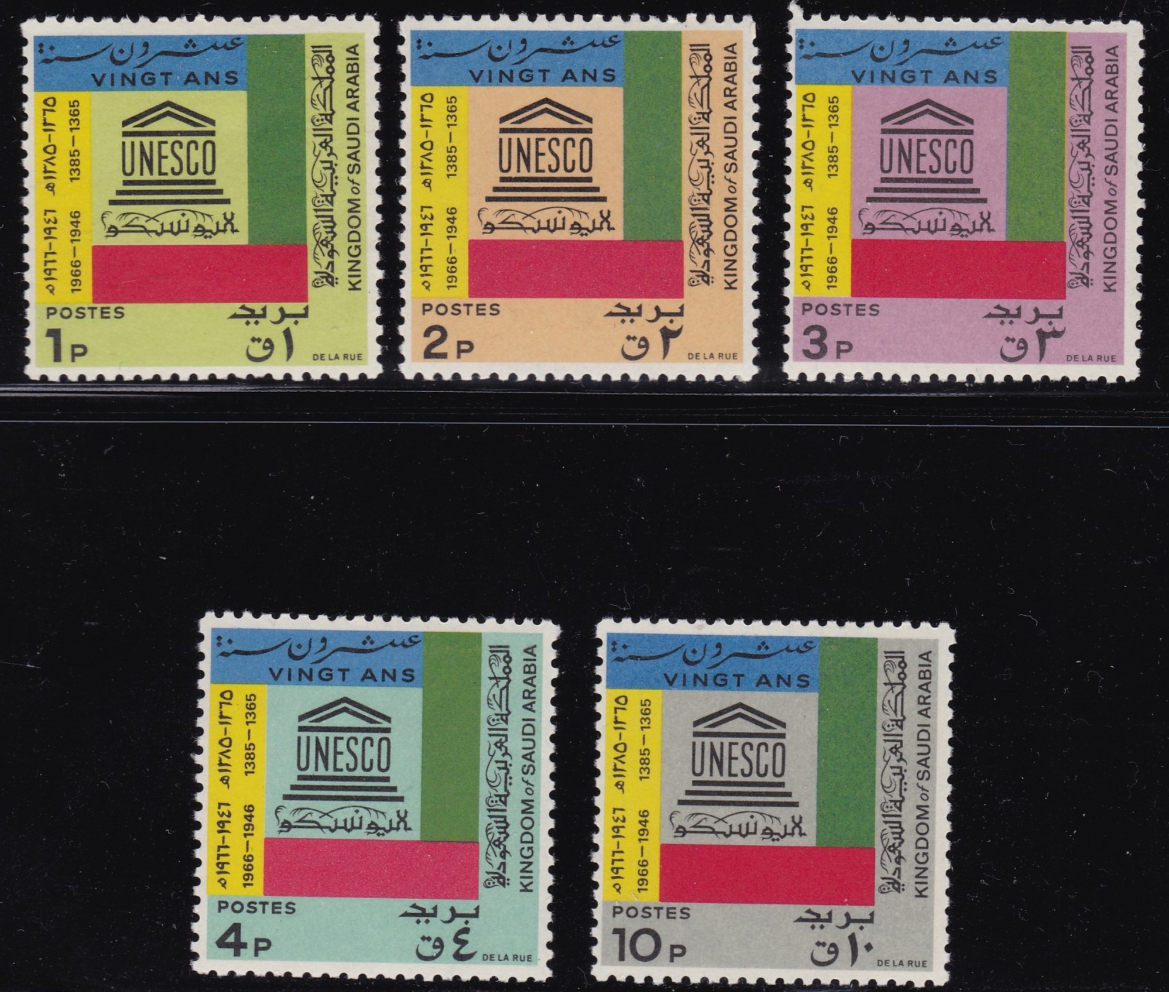 1966 ARABIA SAUDITA SG 650/654 MNH/**
