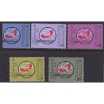 1966 ARABIA SAUDITA SG 655/659 MNH/**