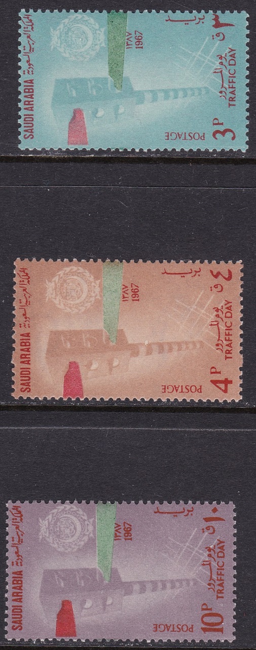 1969 ARABIA SAUDITA SG 1026/1028 MNH/**