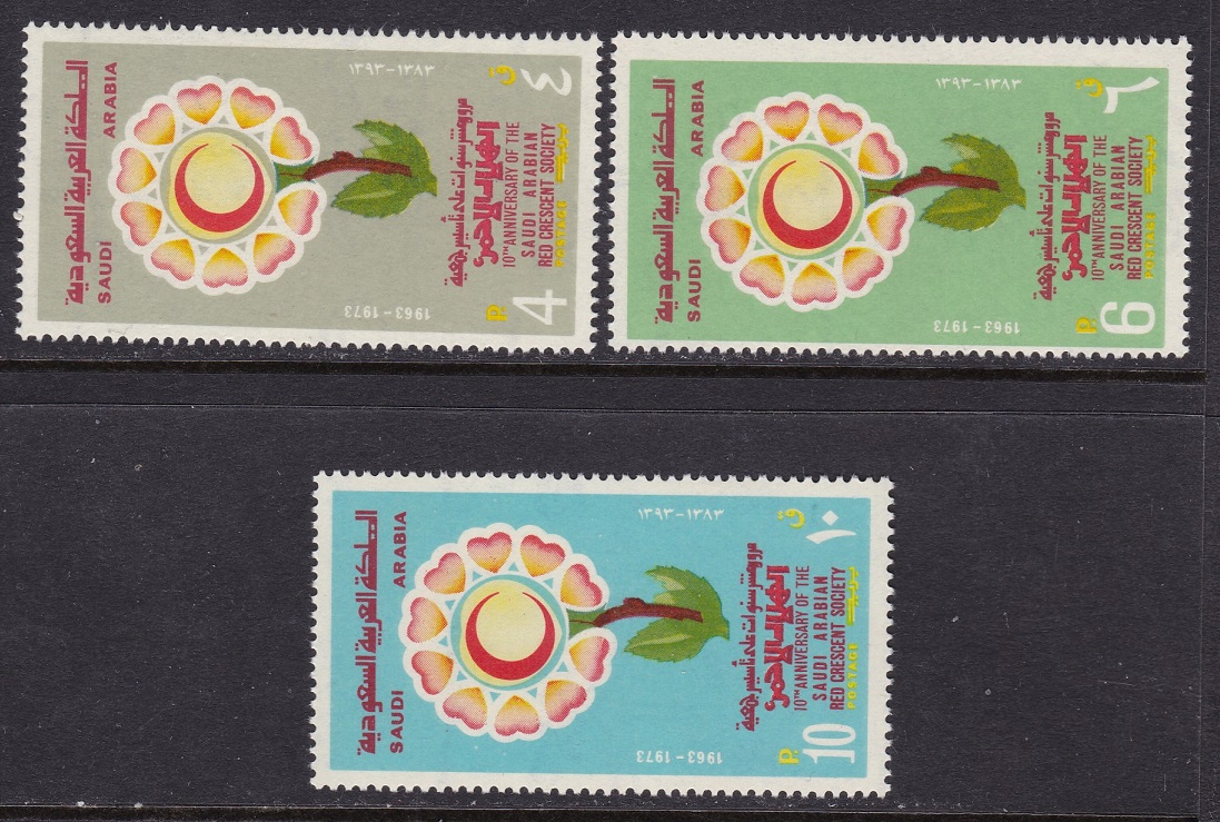 1974 ARABIA SAUDITA, SG 1090/1092 MNH/**