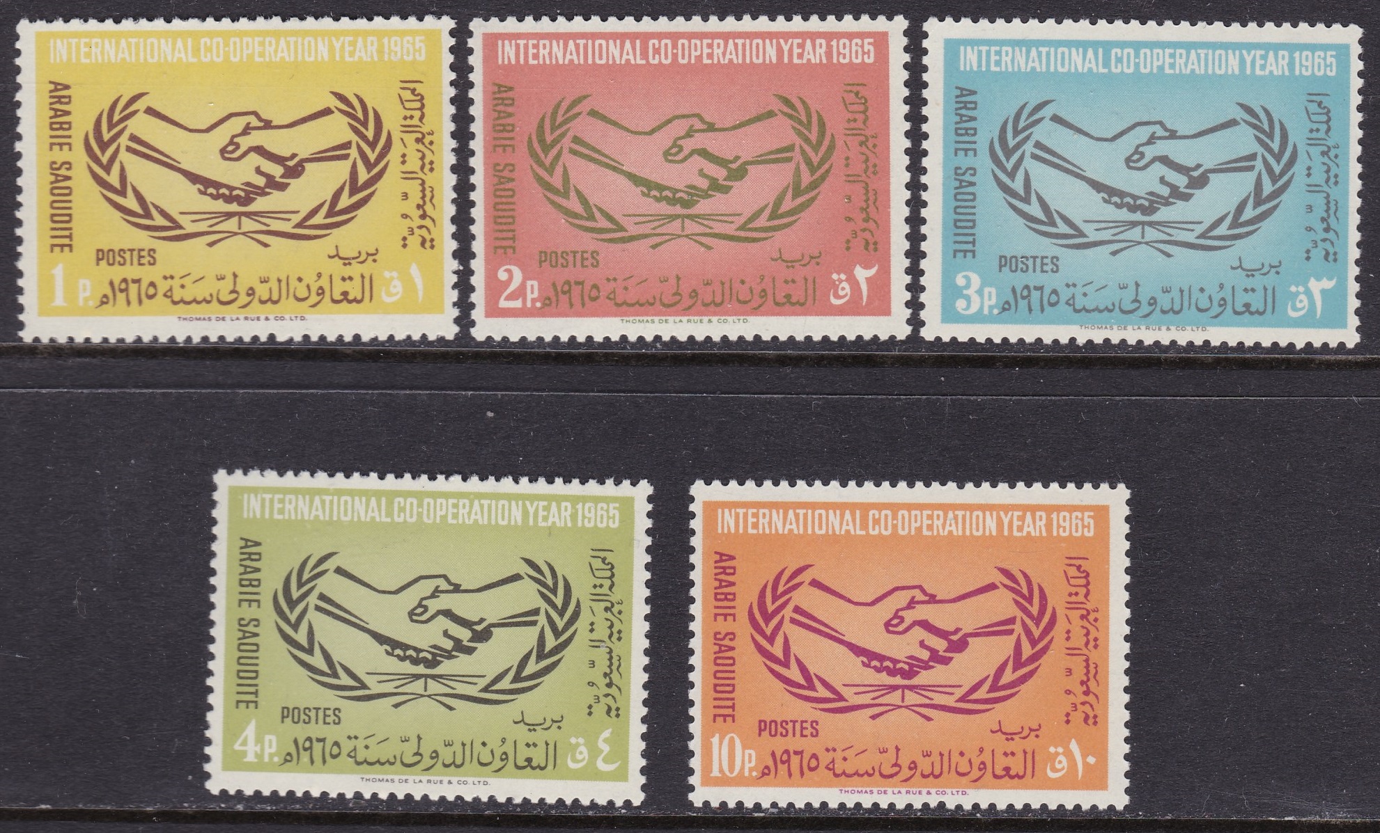 1965 ARABIA SAUDITA SG 621/625 MNH/**