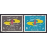 1973 ARABIA SAUDITA SG 1067-1068 MNH/**