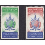 1974 ARABIA SAUDITA SG 1081-1082 MNH/**