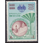 1974 ARABIA SAUDITA SG 1083 MNH/**