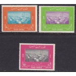 1974 ARABIA SAUDITA SG 1078-1080 MNH/**