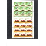 2015 EUROPA CEPT San Marino 2 Minifogli di 12 valori "Giocattoli d'epoca"   MNH**