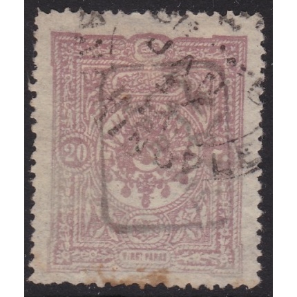 1892 Turchia - Stampe n. 8  20pa. rosa  USATO