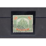 1899 Malaysian States PERAK - SG 80 - $25 green and orange - USED - Rare Stamp
