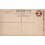 BECHUANALAND PROTECTORATE, REGISTERED LETTER ovpt. DUTY 4d on 3p. NUOVA/NEW