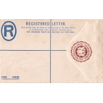 GHANA, REGISTERED LETTER  4p. NUOVA/NEW