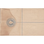 INDIA, REGISTERED LETTER Queen Victoria 2 annas NUOVA/NEW