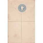 STRAITS SETTLEMENTS, REGISTERED LETTER Queen Victoria 5 cents NUOVA/NEW