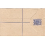 TRENGGANU, REGISTERED LETTER  15 cents SPECIMEN NUOVA/NEW