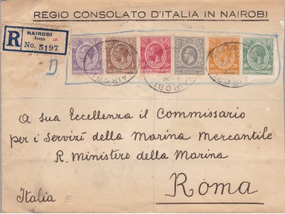 1923 East Africa and Uganda - SG 69+76+77+79+82+83 BEAUTIFUL LETTER FROM NAIROBI TO ROMA