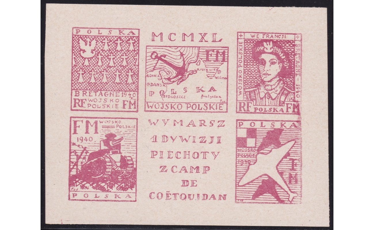 1940 POLONIA - Polish Army in France CAMP COETQUIDAN, IMPERFORATED PROOF (*)