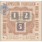 1943 BRASILE  Yvert BF n° 7  BRAPEX ANNULLO PRIMO GIORNO