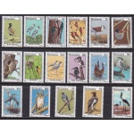 1978 BOTSWANA - YT 350/366 set di 17 valori  MNH/**