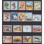 1982 BOTSWANA - Yvert n. 451/468 - Ordinaria Uccelli - serie di 18 valori - MNH**