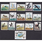 1976 ASCENSION -  Yvert n. 197/212 - Uccelli - serie di 16 valori - MNH**