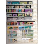 1967-1984 Tailandia - Tematica Animali 64 valori MNH**