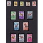 1971 MALAWI - Catalogo Yvert n. 147/159 - Antilopi 13 valori - MNH**