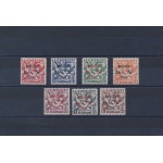 1931 SURINAME - Posta Aerea  n. 10A/10G set of 7 DO-X - MLH*/MNH** - Timbro di Garanzia