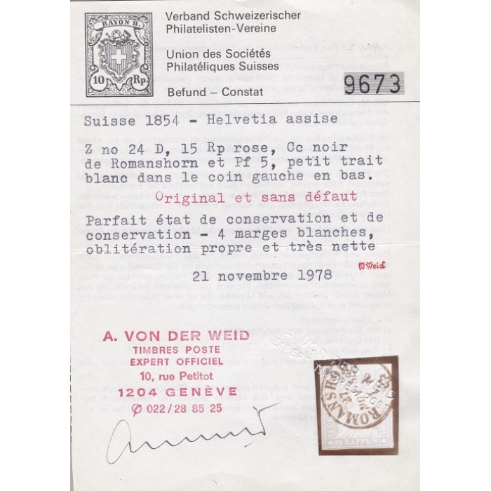 1855-57 SVIZZERA, Catalogo Zumstein n. 24 - 15 rappen carminio rosa  - Certificato Von der Weid + varietà