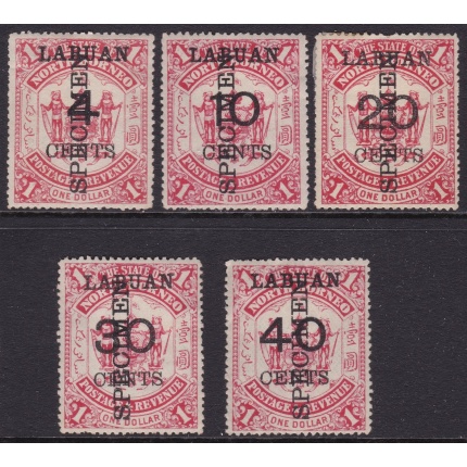 1895 LABUAN - SG 75/79 SPECIMEN set of 5 values MLH/* RARA