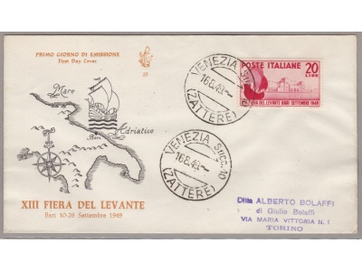 1949 REPUBBLICA - 13a Fiera del Levante n° 610    VENETIA VIAGGIATA (Timbro non identificabile)