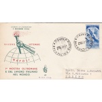 1952 REPUBBLICA - VENETIA   n° 142 Mostra d'Oltremare