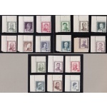 1949-52 GIAPPONE , Uomini illustri set of 18 values MNH** Angolo di foglio