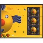 2002 EUROPA CEPT Madeira n. 1  Foglietto "Il Circo"  MNH**