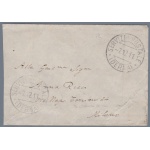 1911 LIBIA - Lettera viaggiata del 7.12.1911 da Derna a Milano con il raro annullo TIPO 1 (punti 12)