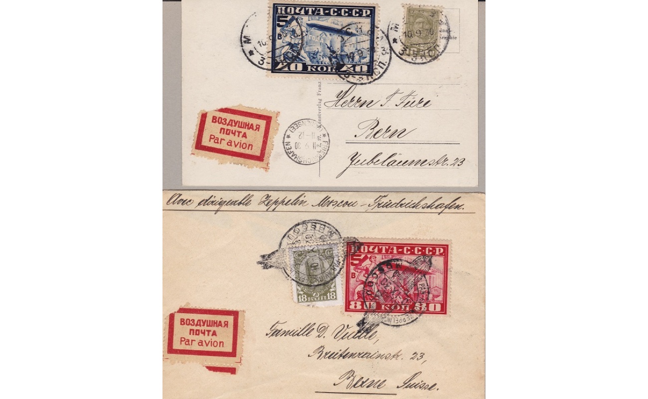 1930 RUSSIA ,  Posta Aerea n. 20/21 su cartolina e lettera viaggiate - ottima qualità