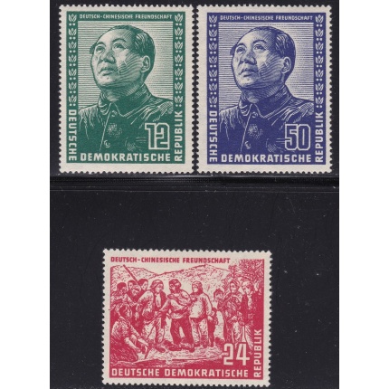 1951 Germania Orientale - DDR - n. 286/288 - Mao - serie di 3 valori - MNH**