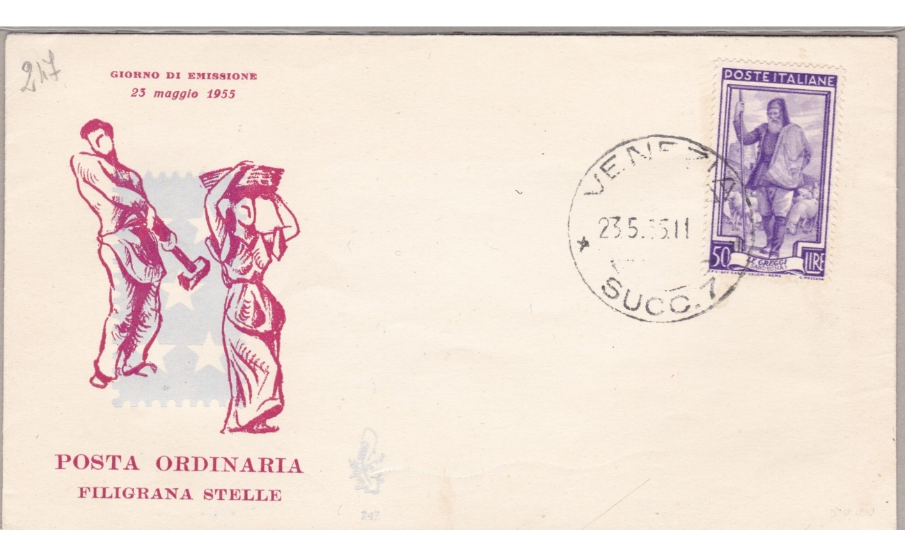 1955 REPUBBLICA - Lavoro stelle Lire 50 violetto n° 759   VENETIA NON VIAGGIATA