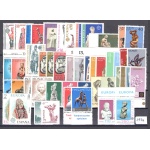 1974 EUROPA CEPT , annata completa , francobolli nuovi , "Sculture" 23 paesi 49 valori , MNH**