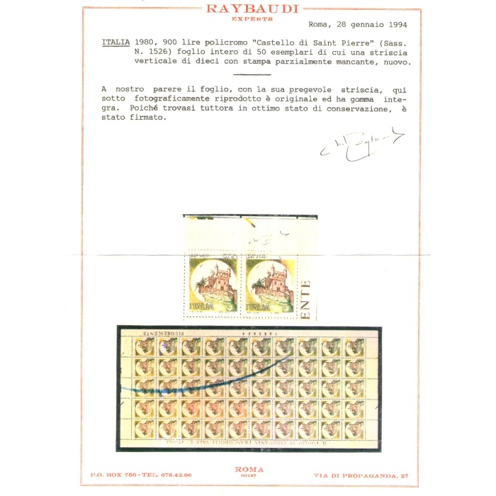 1980 REPUBBLICA  , Castelli 900 Lire , Striscia di 5 valori , ultimo esemplare STAMPA PARZIALMENTE MANCANTE DEL NERO MNH**  Raybaudi