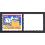 2005 Repubblica Italiana , Gioventù Europea Colori Fuori Registro n° 2480 Af MNH**