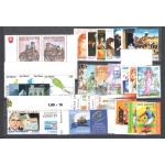 2007 San Marino , francobolli nuovi , Annata Completa ,  32 valori + 4 Foglietti - MNH**