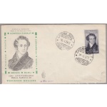1952 REPUBBLICA - Bellini n° 682    VENETIA NON VIAGGIATA