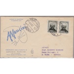 1952 REPUBBLICA - Antonio Mancini n° 703  VENETIA NON VIAGGIATA