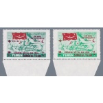 1964 YEMEN Guerra Civile SG R44-45 Chirurgia Croce Rossa serie 2 MNH/**