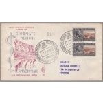 1955 REPUBBLICA - Giornate Mediche n. 782 VENETIA RACCOMANDATA VIAGGIATA