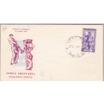 1955 REPUBBLICA - Lavoro stelle Lire 50 violetto n° 759 VENETIA NON VIAGGIATA