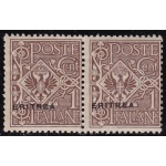 1924 ERITREA, n° 77f 1c. bruno coppia  MNH/**
